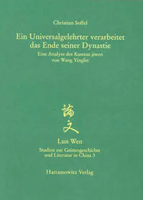 Soffel |  Ein Universalgelehrter verarbeitet das Ende seiner Dynastie | Buch |  Sack Fachmedien