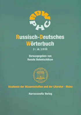 Belentschikow / Handke / Piperek |  Russisch-Deutsches Wörterbuch 3 | Buch |  Sack Fachmedien