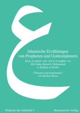 Talabi | Qisas al-anbiya oder ara'is al-magalis | Buch | 978-3-447-05266-5 | sack.de