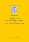 Schiefner / Walravens |  Übersetzungen aus dem tibetischen Kanjur | Buch |  Sack Fachmedien