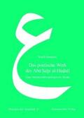 Dmitriev |  Das poetische Werk des Abu Sahr al-Hudali | Buch |  Sack Fachmedien