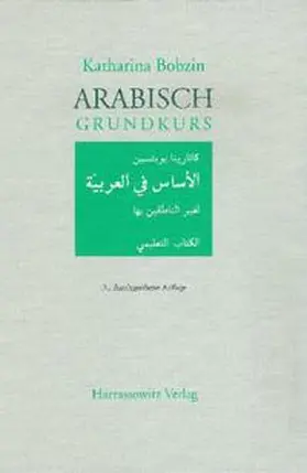 Bobzin |  Arabisch Grundkurs | Buch |  Sack Fachmedien