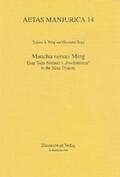 Pang / Stary |  Manchu versus Ming | Buch |  Sack Fachmedien