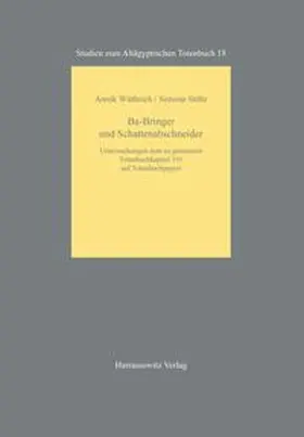 Wüthrich / Stöhr |  Ba-Bringer und Schattenabschneider | Buch |  Sack Fachmedien