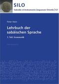 Stein |  Lehrbuch der sabäischen Sprache 1. Teil | Buch |  Sack Fachmedien