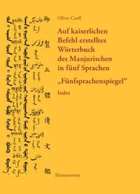 Corff |  Fünfsprachenspiegel: Indices 1-5 komplett | Buch |  Sack Fachmedien