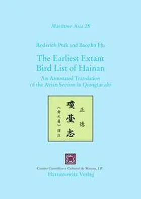 Ptak / Hu |  The Earliest Extant Bird List of Hainan | Buch |  Sack Fachmedien