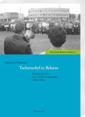 Dalhouski | Tschernobyl in Belarus | Buch | 978-3-447-10415-9 | sack.de