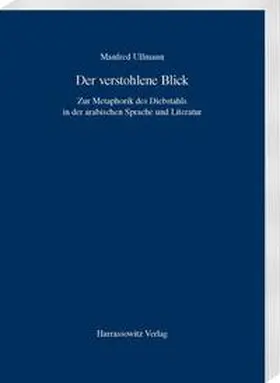 Ullmann |  Der verstohlene Blick | Buch |  Sack Fachmedien