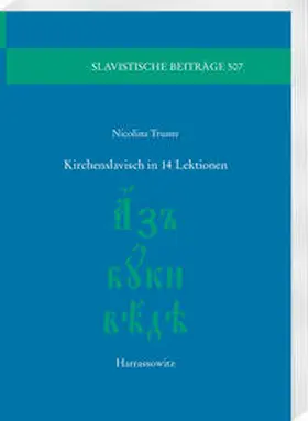 Trunte |  Kirchenslavisch in 14 Lektionen | Buch |  Sack Fachmedien