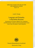 Charlap / H?arlap |  Charlap, L: Language and Textuality in Byzantine Karaism | Buch |  Sack Fachmedien
