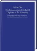 Ennami / Le Gassick |  Usul al-Din (The Fundamentals of the Faith) | Buch |  Sack Fachmedien