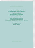 Bardhyl |  Altalbanische Schriftkultur | Buch |  Sack Fachmedien