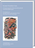 Friedrich / Gall / Gehring |  Kosmos Stanislaw Lem | Buch |  Sack Fachmedien