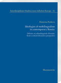 Pankova |  Pankova, E: Ideologies of multilingualism in contemporary Ru | Buch |  Sack Fachmedien