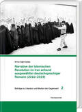 Dabrowska / Dabrowska / Da?browska |  Dabrowska, A: Narrative der Islamischen Revolution im Iran | Buch |  Sack Fachmedien