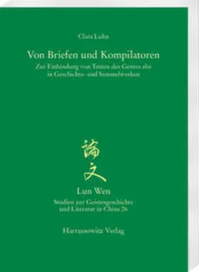 Luhn |  Von Briefen und Kompilatoren | Buch |  Sack Fachmedien