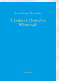 Krüger / Rothe |  Ukrainisch-Deutsches Wörterbuch (UDEW) | Buch |  Sack Fachmedien