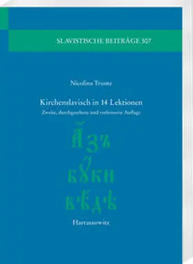 Trunte |  Kirchenslavisch in 14 Lektionen | Buch |  Sack Fachmedien