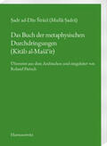 Pietsch |  Das Buch der metaphysischen Durchdringungen (Kitab al-Masa'ir) | Buch |  Sack Fachmedien