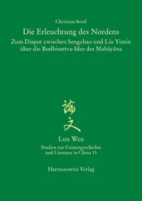 Streif |  Die Erleuchtung des Nordens | eBook | Sack Fachmedien