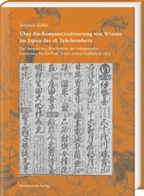 Köhn |  Über die Kommerzialisierung von Wissen im Japan des 18. Jahrhunderts | eBook | Sack Fachmedien
