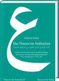 Fakhry |  Das Nomen im Arabischen | Buch |  Sack Fachmedien
