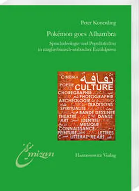 Konerding |  Pokémon goes Alhambra | eBook | Sack Fachmedien