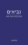 Homolka / Liss / Liwak |  Die Propheten | Buch |  Sack Fachmedien