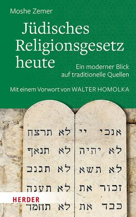Zemer |  Jüdisches Religionsgesetz heute | eBook | Sack Fachmedien