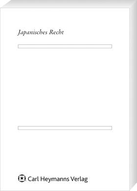Philip / Makoto / Nagata | Persönlichkeitsschutz und Eigentumsfreiheit in Japan und Deutschland | Buch | 978-3-452-27096-2 | sack.de