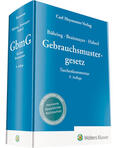 Braitmayer / Bühring / Haberl |  Gebrauchsmustergesetz: GbmG | Buch |  Sack Fachmedien
