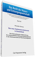 Dohmen |  Das neue Hochwasserschutzrecht in Deutschland | Buch |  Sack Fachmedien