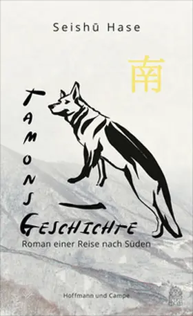 Hase |  Tamons Geschichte | Buch |  Sack Fachmedien