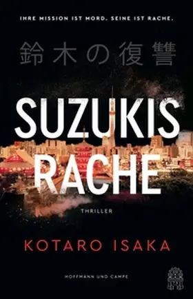 Isaka |  Suzukis Rache | eBook | Sack Fachmedien