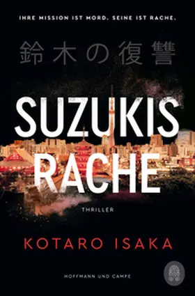 Isaka |  Suzukis Rache | Buch |  Sack Fachmedien