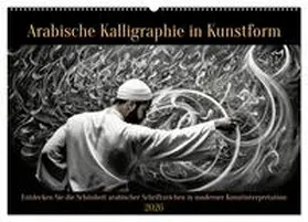 Rübsamen / CALVENDO |  Arabische Kalligraphie in Kunstform (Wandkalender 2026 DIN A2 quer), CALVENDO Monatskalender | Sonstiges |  Sack Fachmedien