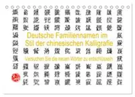 Yang / CALVENDO |  Deutsche Familiennamen im Stil der chinesischen Kalligrafie (Tischkalender 2026 DIN A5 quer), CALVENDO Monatskalender | Sonstiges |  Sack Fachmedien