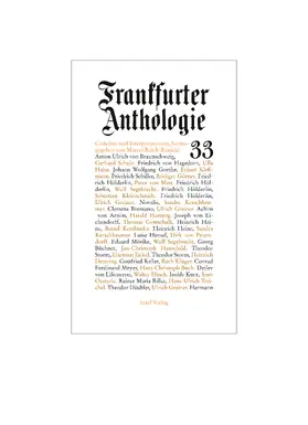 Reich-Ranicki |  Frankfurter Anthologie 33 | Buch |  Sack Fachmedien