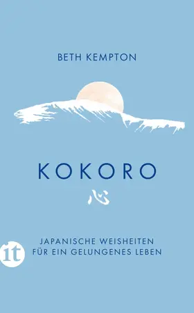 Kempton |  Kokoro | Buch |  Sack Fachmedien