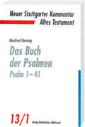 Oeming |  Das Buch der Psalmen. Psalm 1-41 | Buch |  Sack Fachmedien
