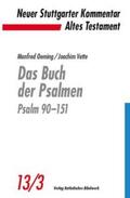 Oeming / Vette |  Das Buch der Psalmen | Buch |  Sack Fachmedien