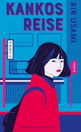 Usami |  Kankos Reise | eBook | Sack Fachmedien