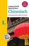 Langenscheidt |  Langenscheidt  Sprachführer Chinesisch - Buch inklusive E-Book zum Thema "Essen & Trinken" | Buch |  Sack Fachmedien