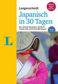 Ebi / Kato |  Langenscheidt Fit in 30 Tagen - Japanisch - Sprachkurs für Anfänger und Wiedereinsteiger | Buch |  Sack Fachmedien