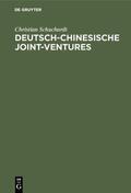 Schuchardt |  Deutsch-chinesische Joint-ventures | eBook | Sack Fachmedien