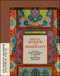 Al Salimi / Eisener |  Oman, Ibadism and Modernity | Buch |  Sack Fachmedien