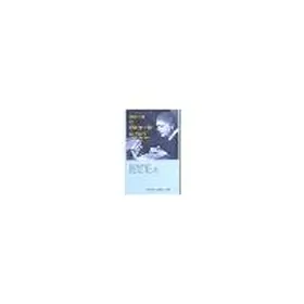 Ette / Figal / Klein |  Adorno im Widerstreit | Buch |  Sack Fachmedien