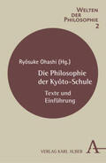 Ohashi |  Die Philosophie der Kyôto-Schule | Buch |  Sack Fachmedien