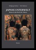 Herbert / Dabrunz |  Japans Unterwelt | eBook | Sack Fachmedien